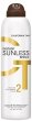 Автозагар спрей INSTANT SUNLESS SPRAY