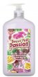 Закрепитель загара SWEET PEA PASSION