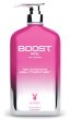 Закрепляющий крем после загара BOOST PINK