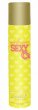 Крем для солярия GIRLFRIEND SEXY INTENSIFIER