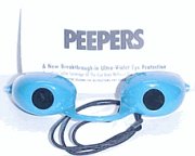 Очки для защиты в солярии PEEPERS